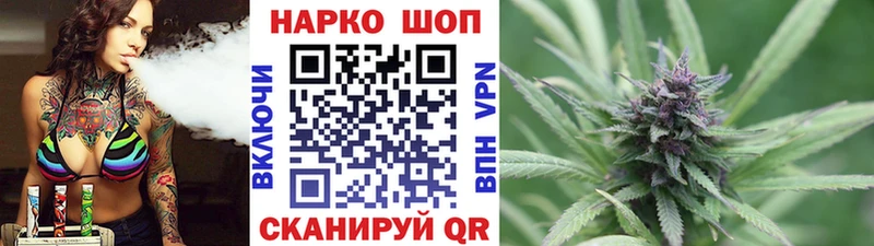 Продажа наркотиков Выборг A PVP  Кокаин  ГАШ  Мефедрон  Марихуана 