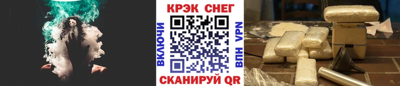COCAIN Перу  Выборг 