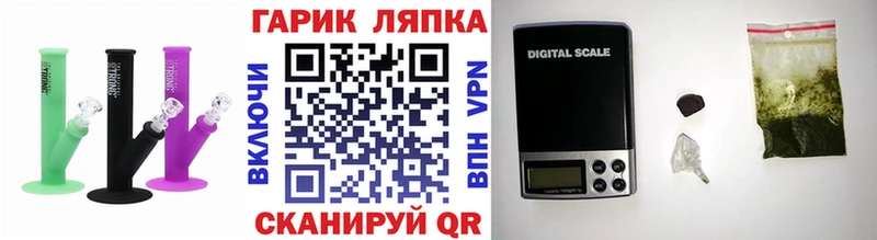 ГАШИШ VHQ  Выборг 
