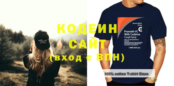 стафф Богданович
