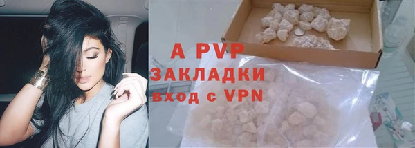 дурь Богородицк