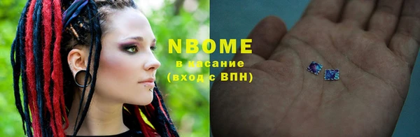 дурь Богородицк