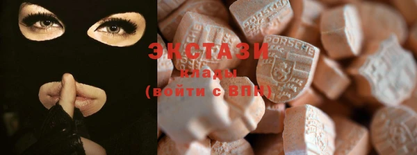 стафф Богданович
