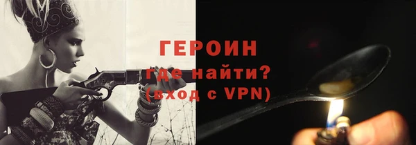 стафф Богданович