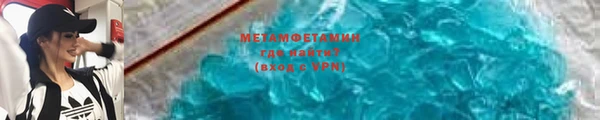 хмурый Бородино