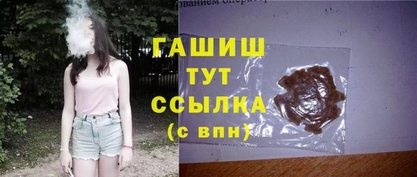 дурь Богородицк