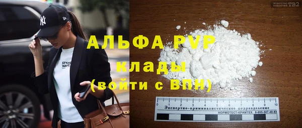 2c-b Сковородино