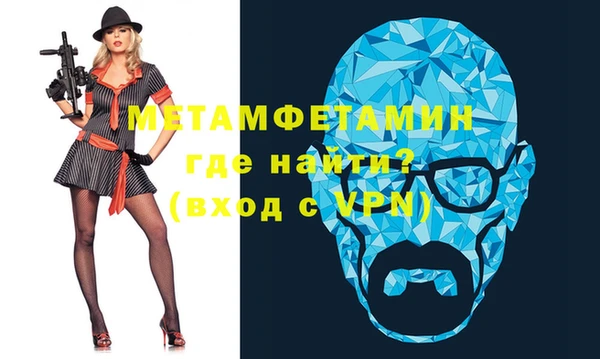 хмурый Бородино