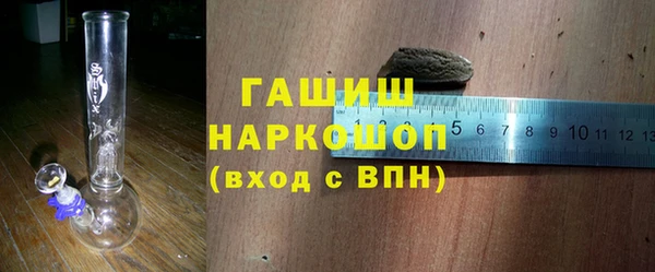 дурь Богородицк
